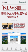 <b>合適本市商品住房采辦前提的居平易近家庭正在</b> <b>合適本市商品住房采辦前提的居平易近家庭正在</b>