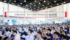 <b>汽車零部件加工技備:零部件加工設備、新材料</b> <b>汽車零部件加工技備:零部件加工設備、新材料</b>