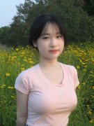 發《關于做好當前