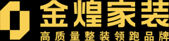<b>金煌家拆憑仗其全財產鏈結構和杰出成績</b>